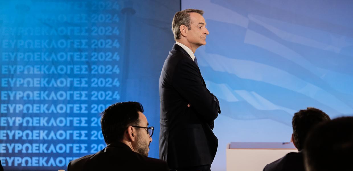 ΜΗΤΣΟΤΑΚΗΣ