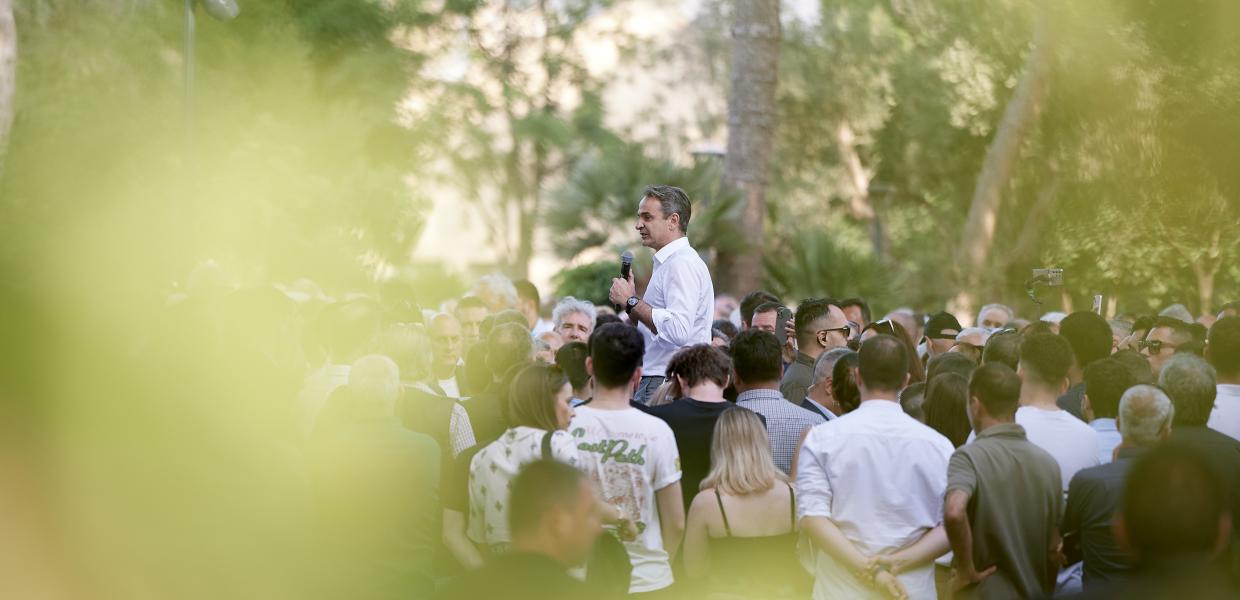 ΜΗΤΣΟΤΑΚΗΣ
