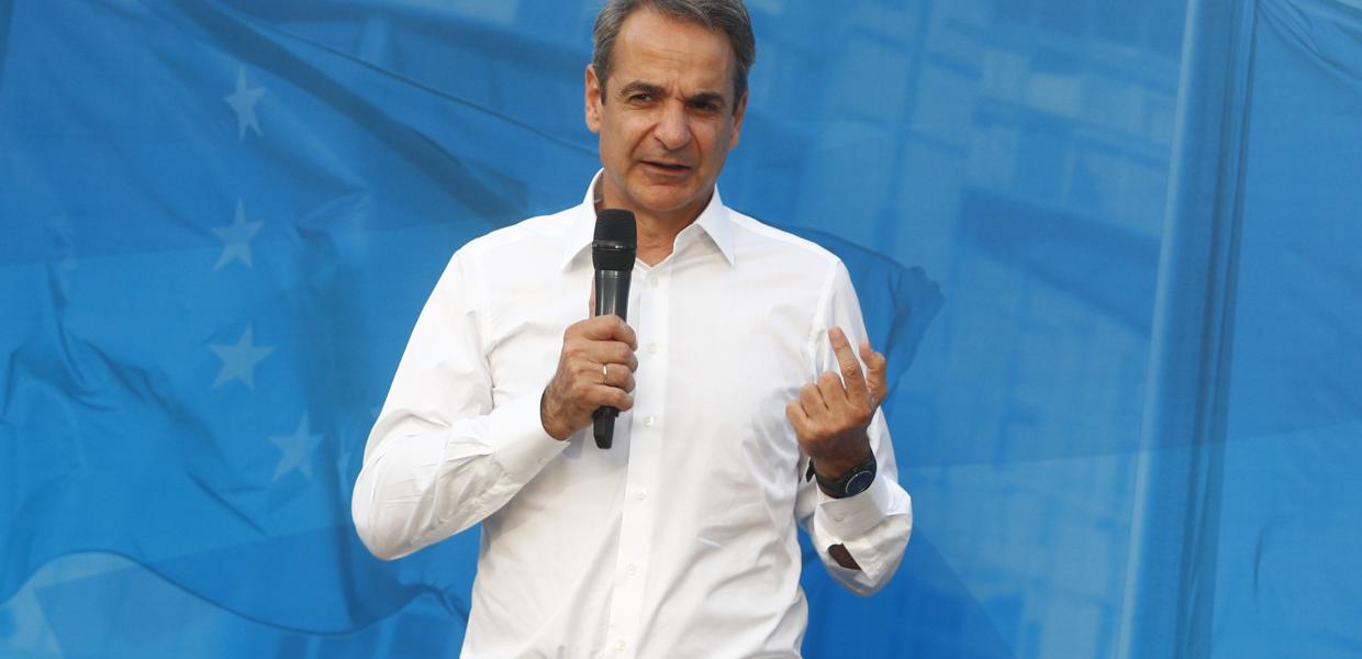 ΜΗΤΣΟΤΑΚΗΣ