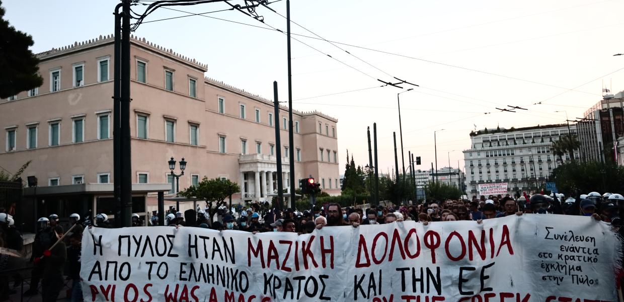 Ναυάγιο Πύλου