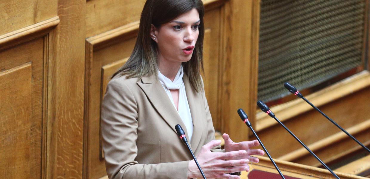 ΝΟΤΟΠΟΥΛΟΥ