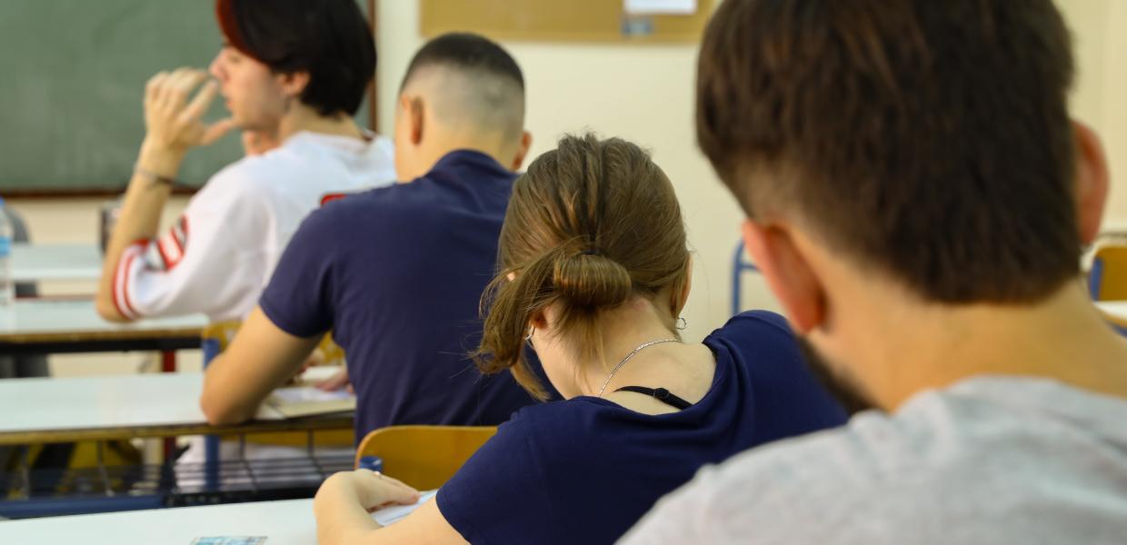 πανελλαδικές εξετάσεις 2024