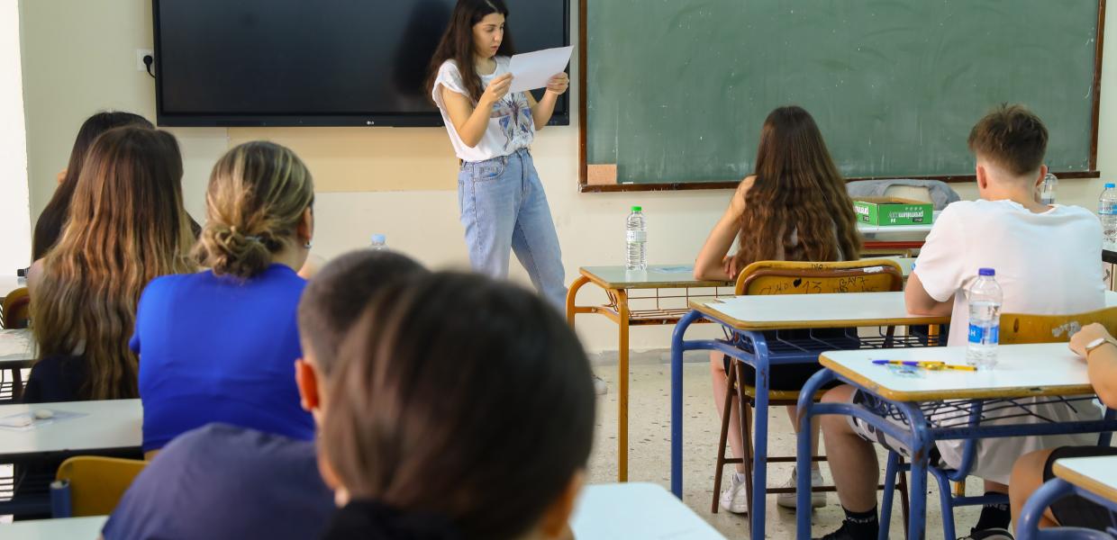 πανελλαδικές εξετάσεις 2024