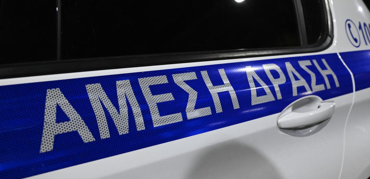 ΠΕΡΙΠΟΛΙΚΟ