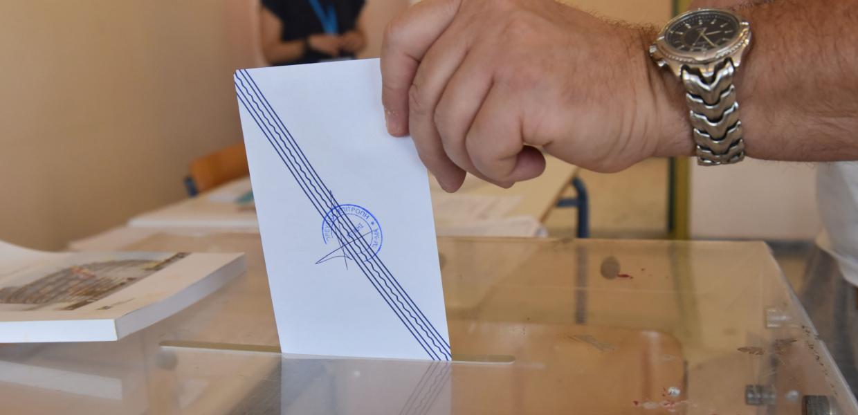 Ψηφοδέλτιο