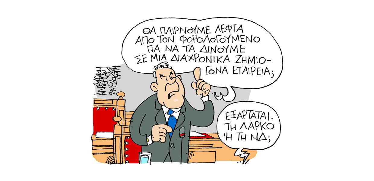 Σκίτσο του Τάσου Αναστασίου