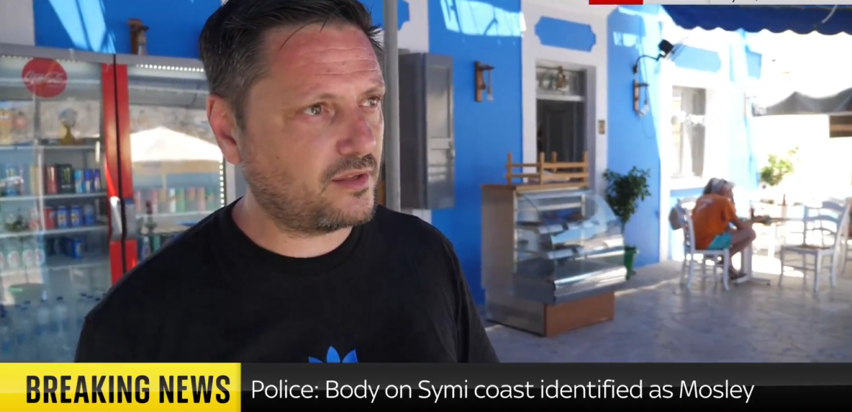 O Αντώνης Μυστιλόγλου μιλώντας στο SkyNews