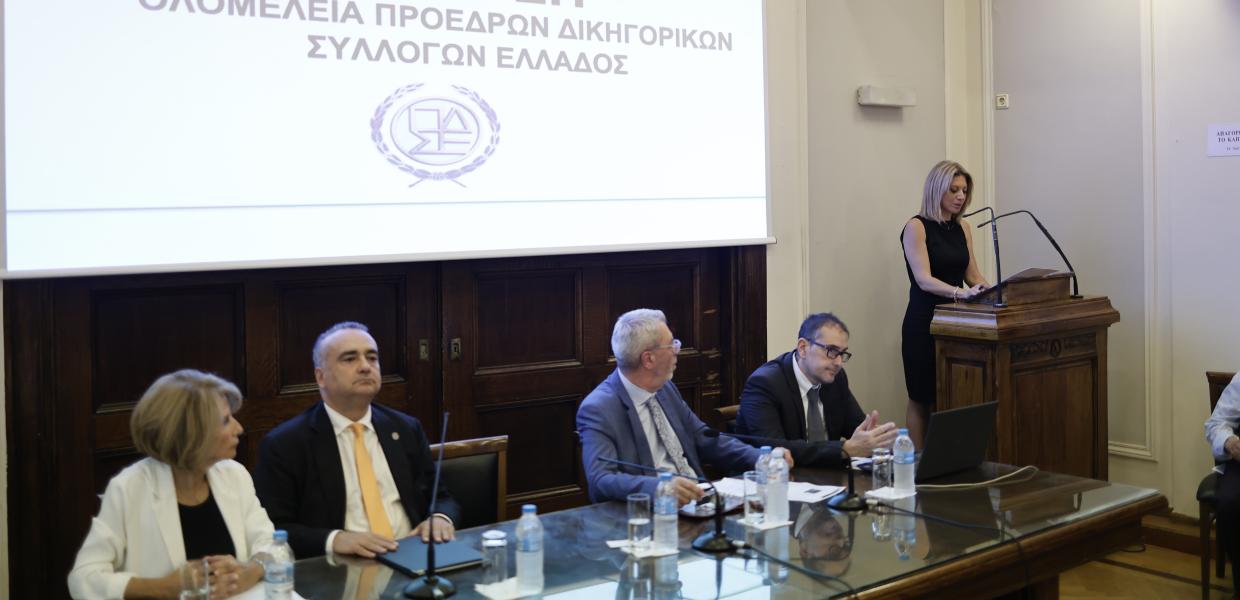 Συνέντευξη Τύπου για Τέμπη