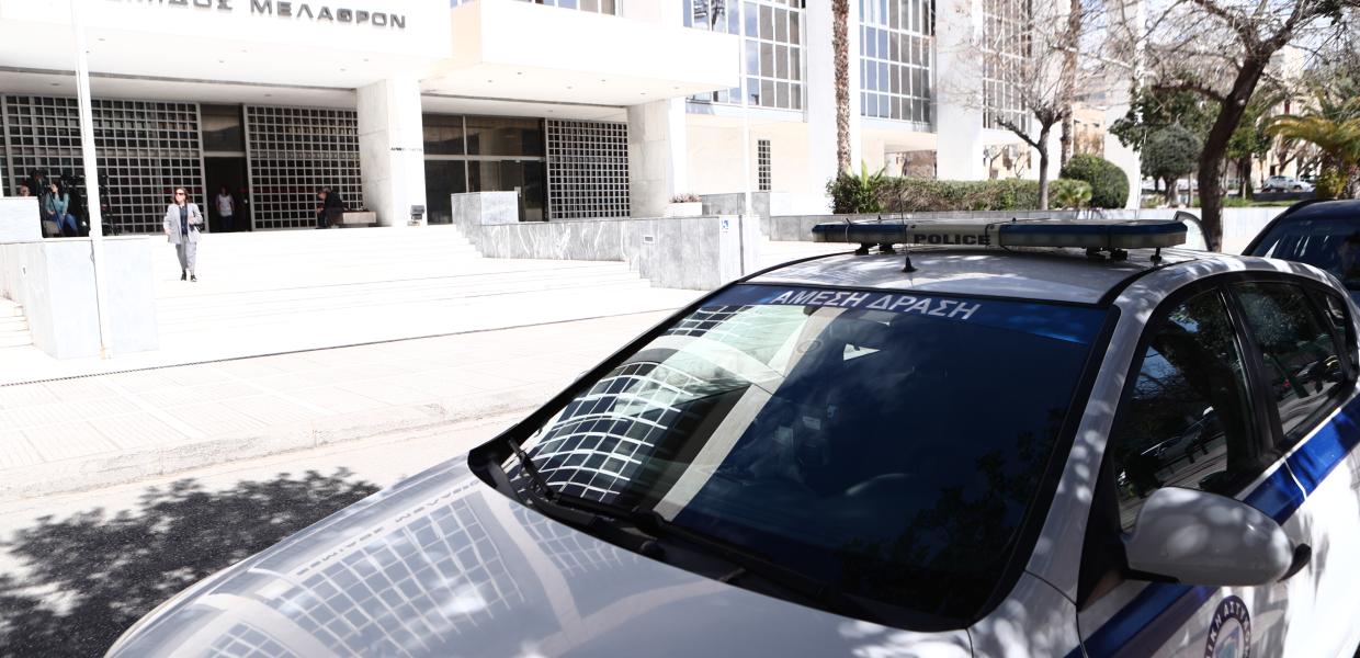Περιπολικό της αστυνομίας έξω από τον Άρειο Πάγο