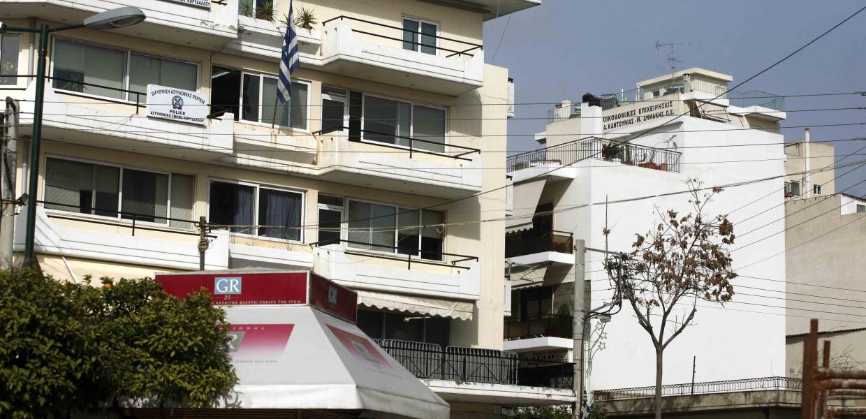Αστυνομικό τμήμα Κορυδαλλού