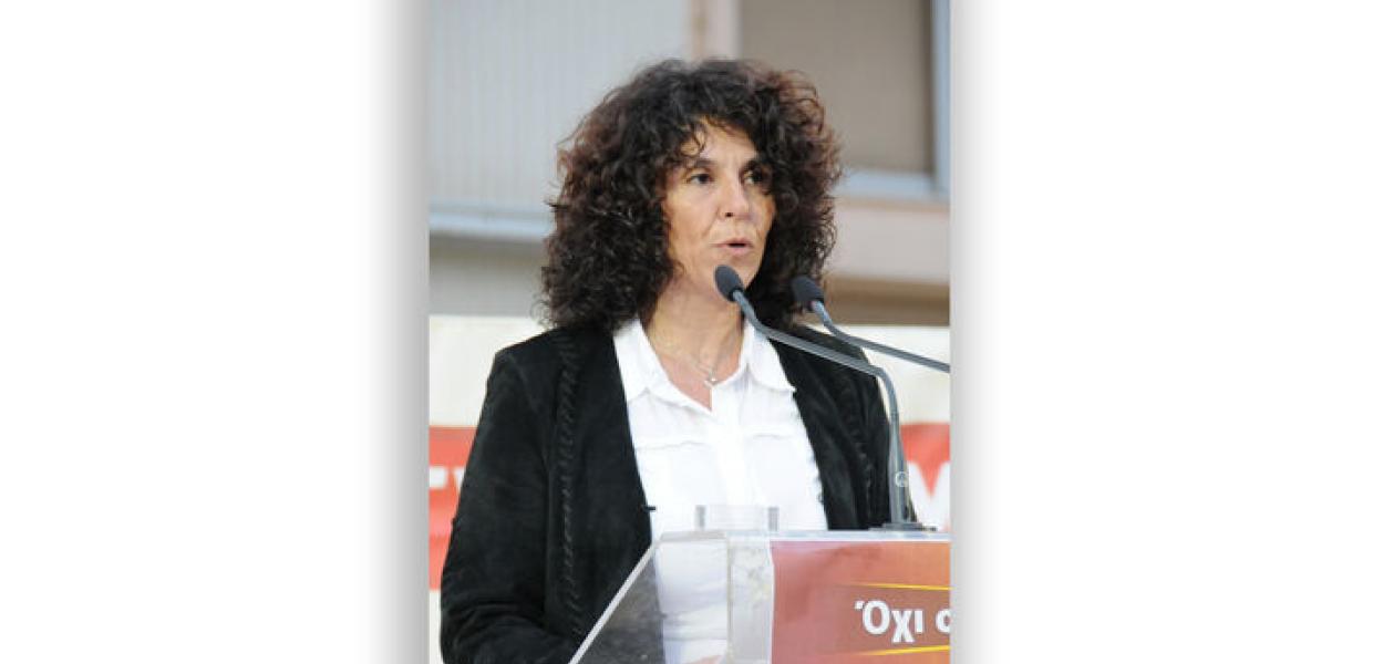 ΑΘΗΝΑ ΖΥΜΑΡΗ ΔΗΜΟΣΙΟΓΡΑΦΟΣ