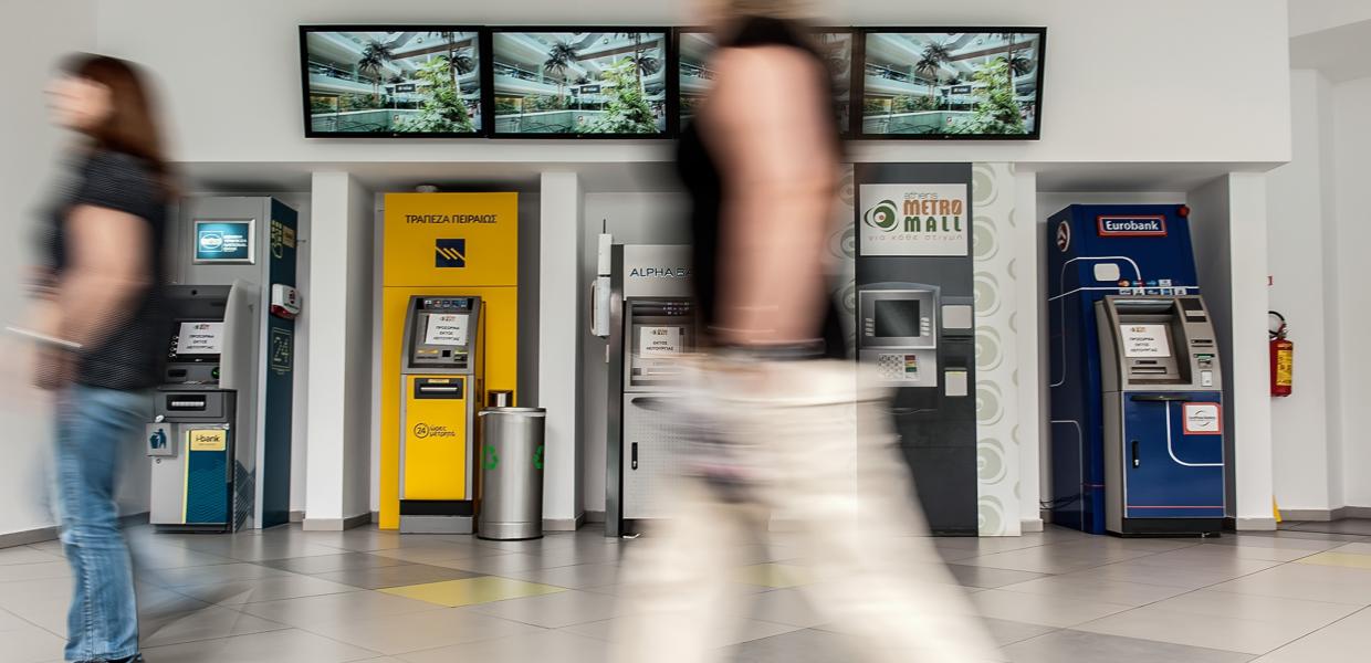 ATM τραπεζών