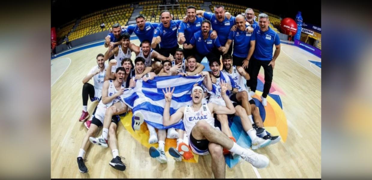 Εθνική νέων