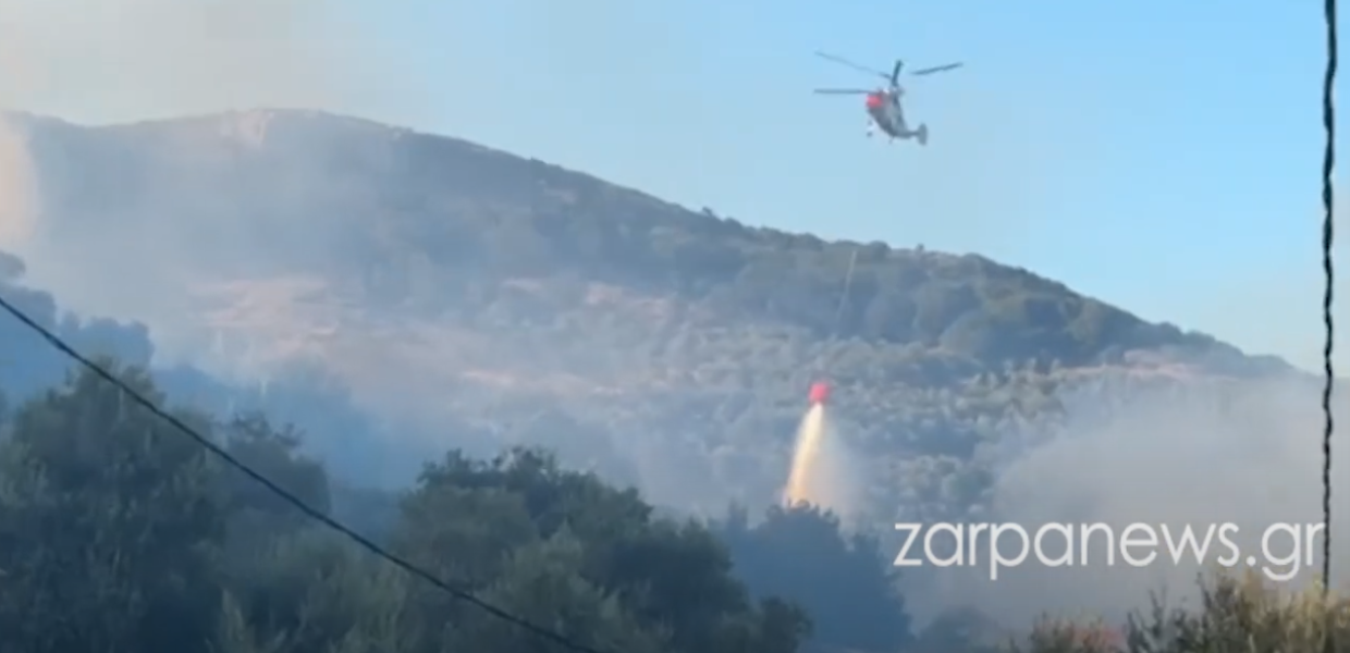 ΦΩΤΙΑ ΧΑΝΙΑ