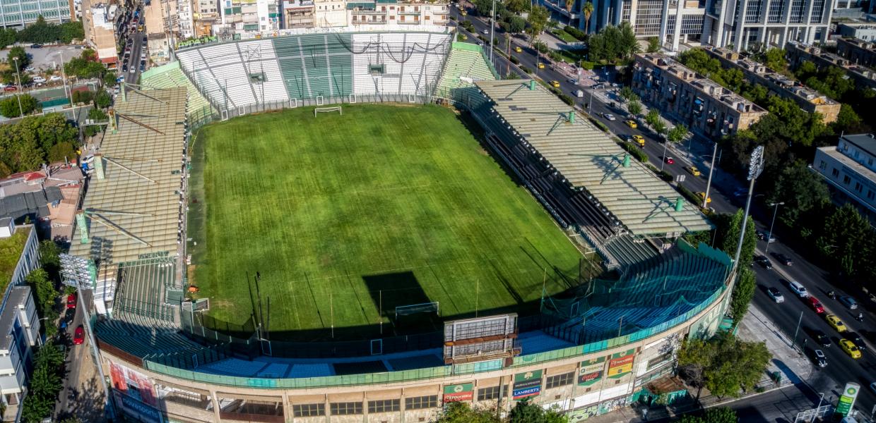 Το γήπεδο του Παναθηναϊκού στη Λεωφόρο Αλεξάνδρας