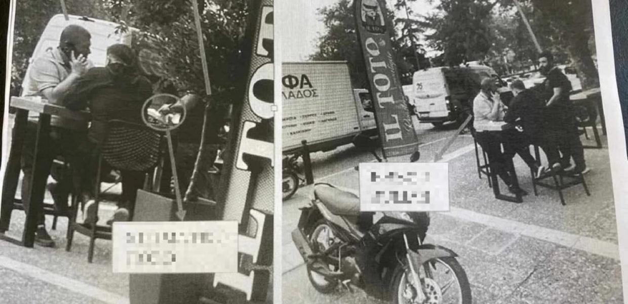 Κύκλωμα εκβιαστών