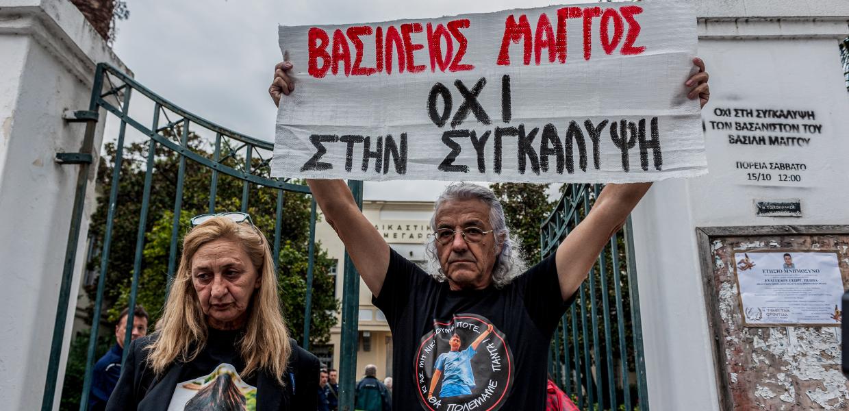 ΓΙΑΝΝΗΣ ΜΑΓΓΟΣ