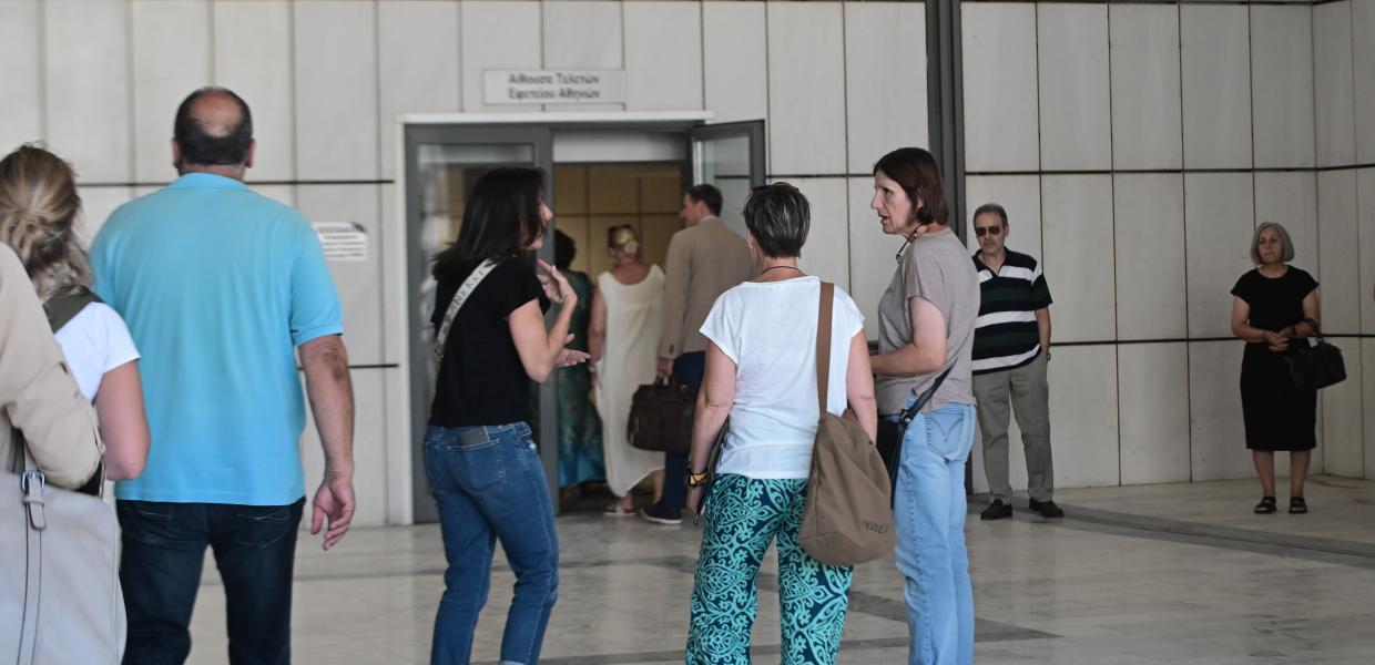 Μάτι δίκη
