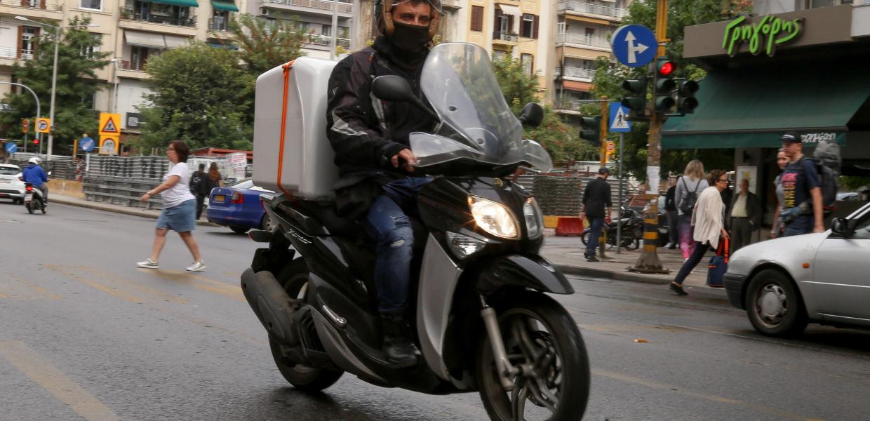 ΔΙΑΝΟΜΕΑΣ ΝΤΕΛΙΒΕΡΙ