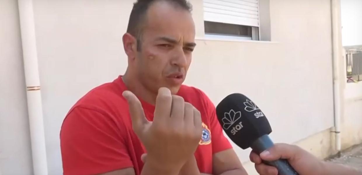 Ο πυροσβέστης που τραυματίστηκε