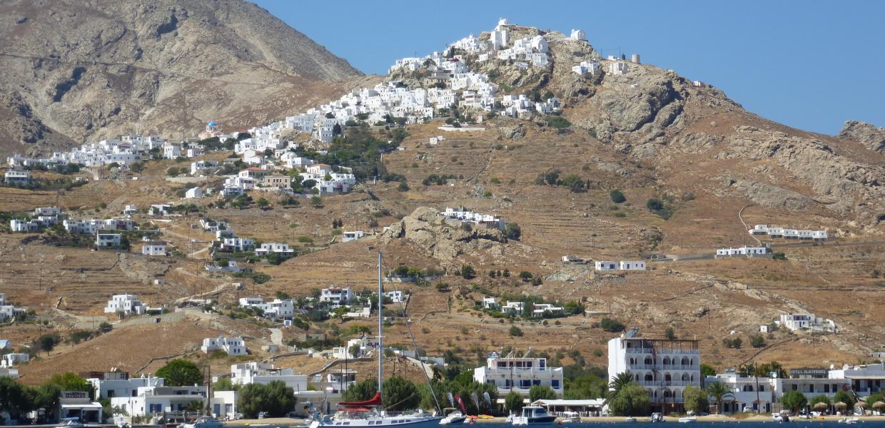 ΣΕΡΙΦΟΣ