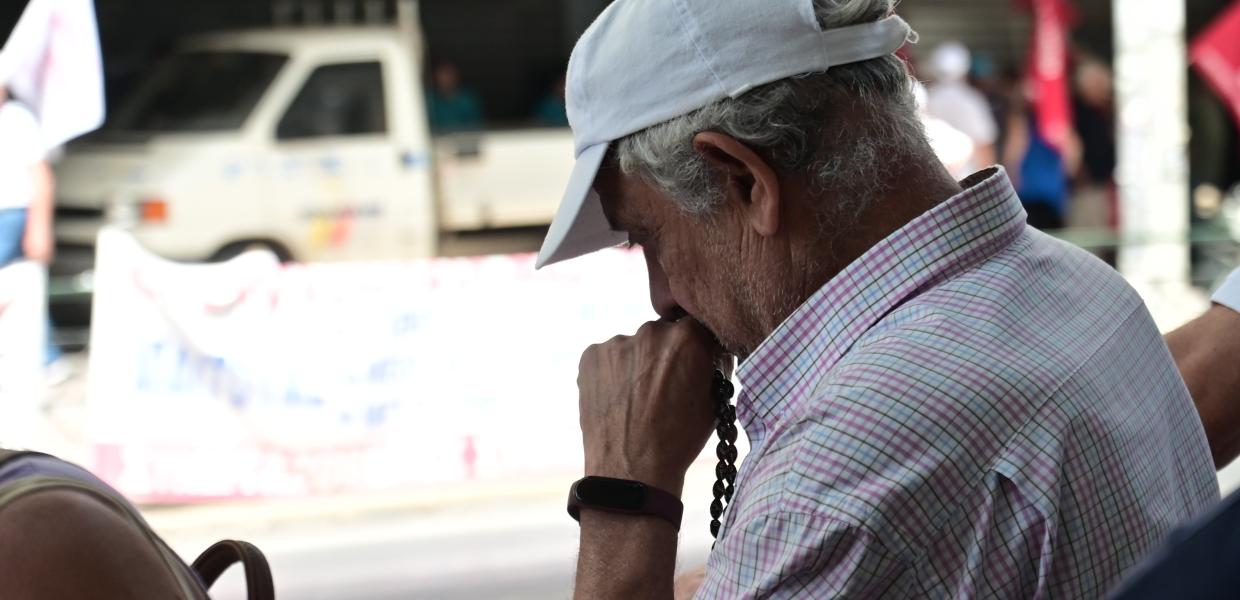 Συνταξιούχος