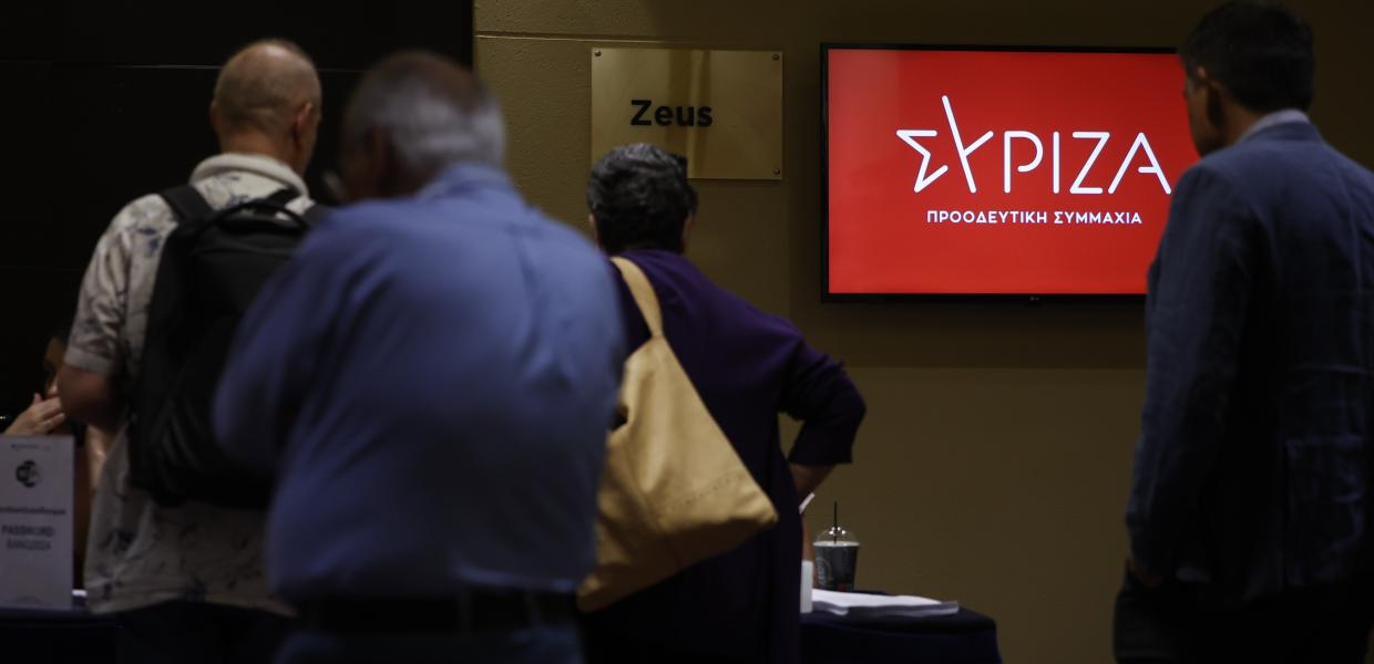 Συνεδρίαση της Κεντρικής Επιτροπής του ΣΥΡΙΖΑ - ΠΣ