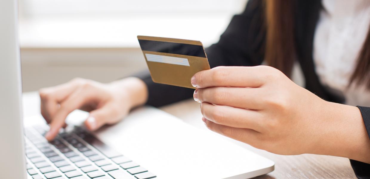 Τράπεζα - έμβασμα - ebanking