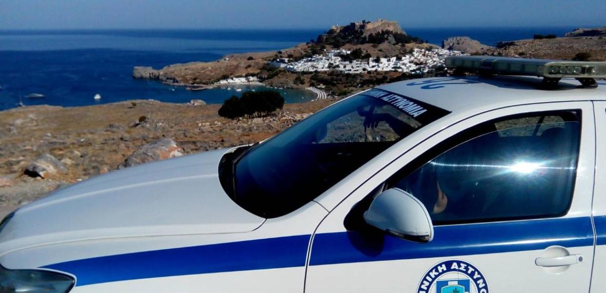 ΕΛΑΣ αστυνομία