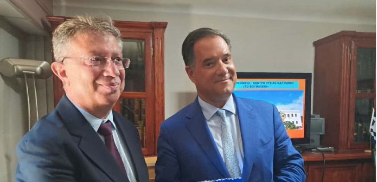 ΓΕΩΡΓΙΑΔΗΣ ΚΑΛΥΜΝΟΣ