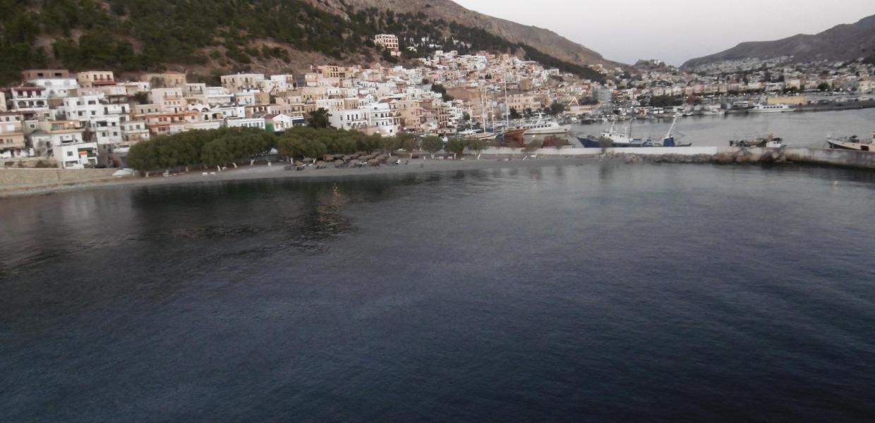 Κάλυμνος
