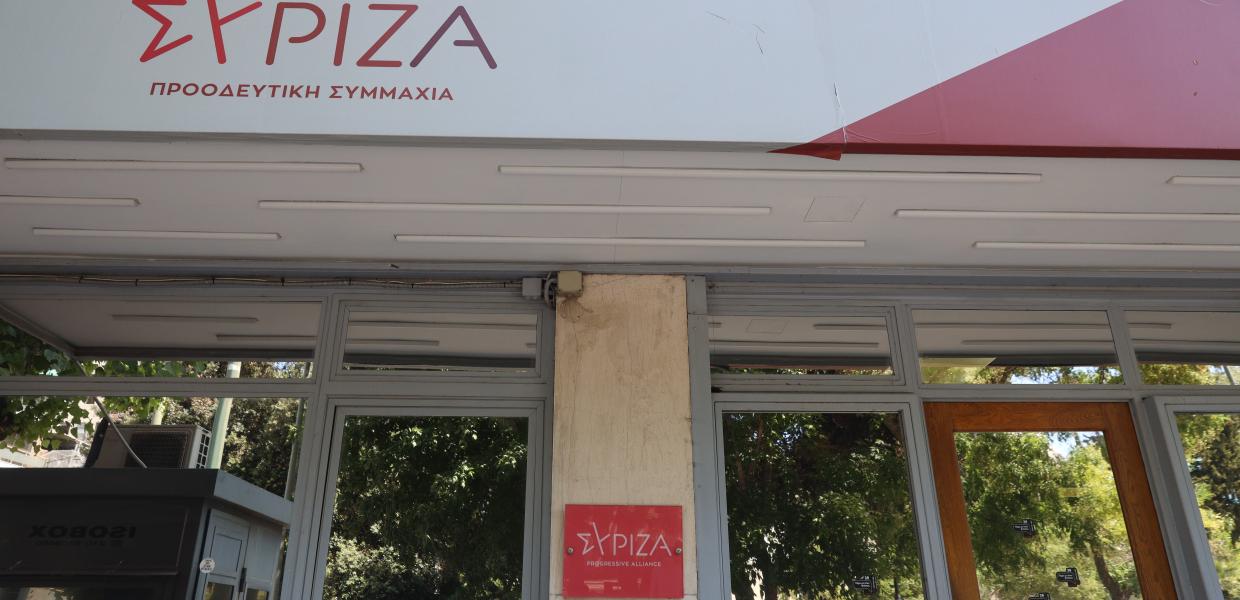 Κουμουνδούρου
