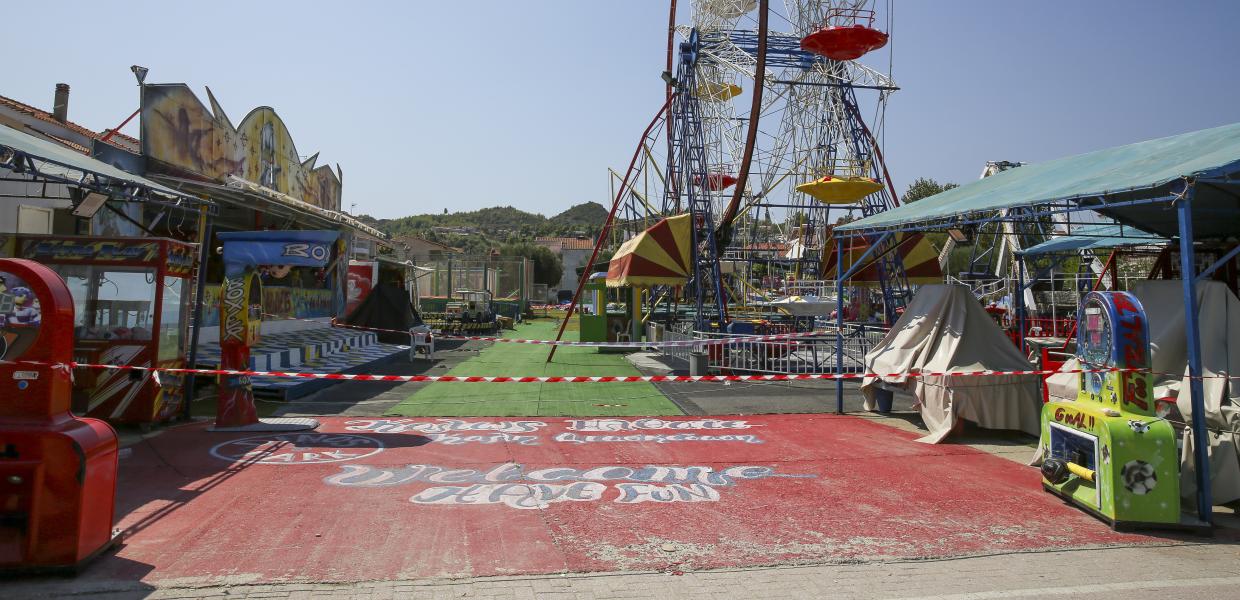 Κορδέλα της αστυνομίας σε λούνα πάρκ