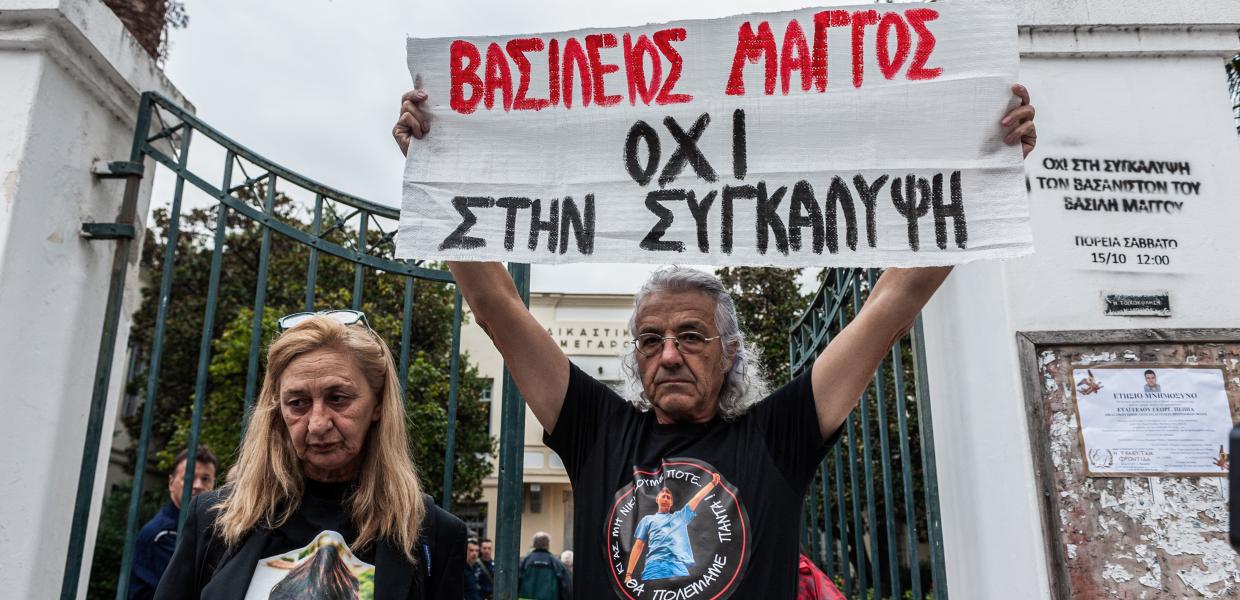 Ο Γιάννης Μάγγος