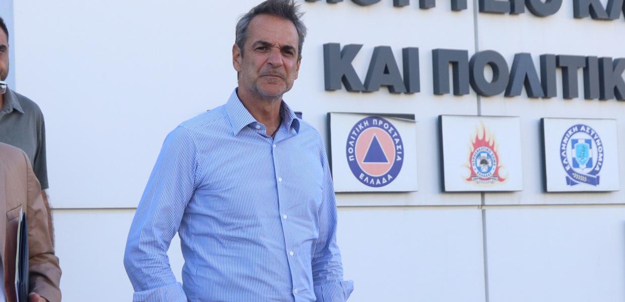 Ο Κυριάκος Μητσοτάκης