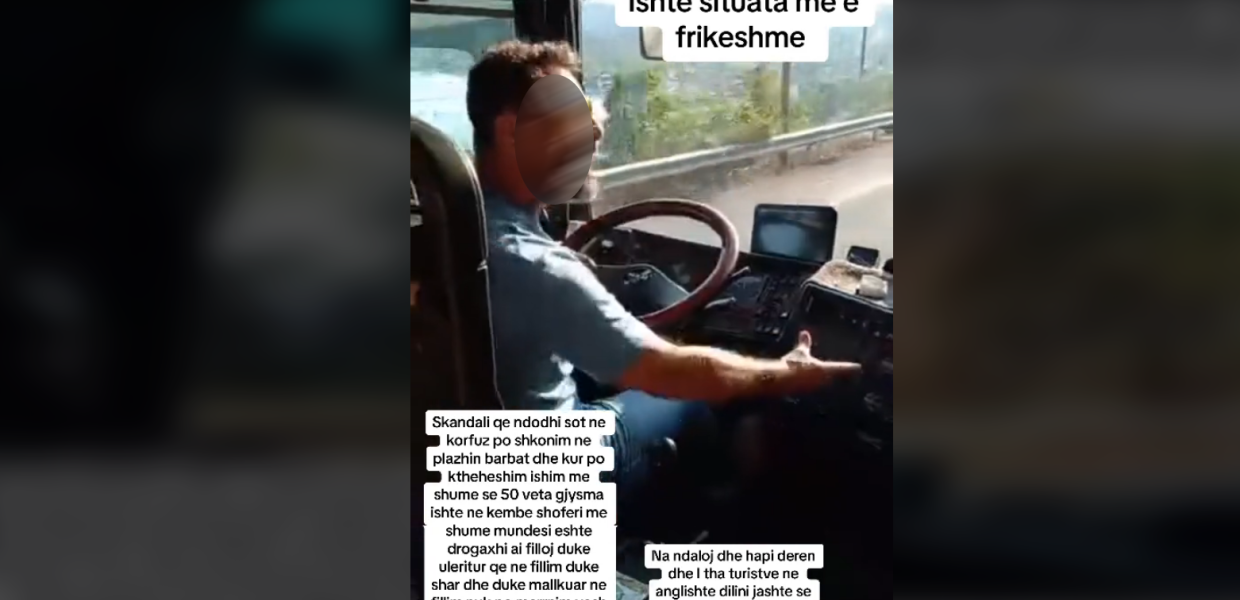 Οδηγός ΚΤΕΛ Κέρκυρας