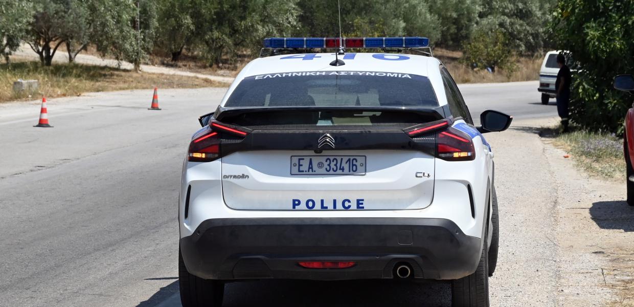 ΠΕΡΙΠΟΛΙΚΟ