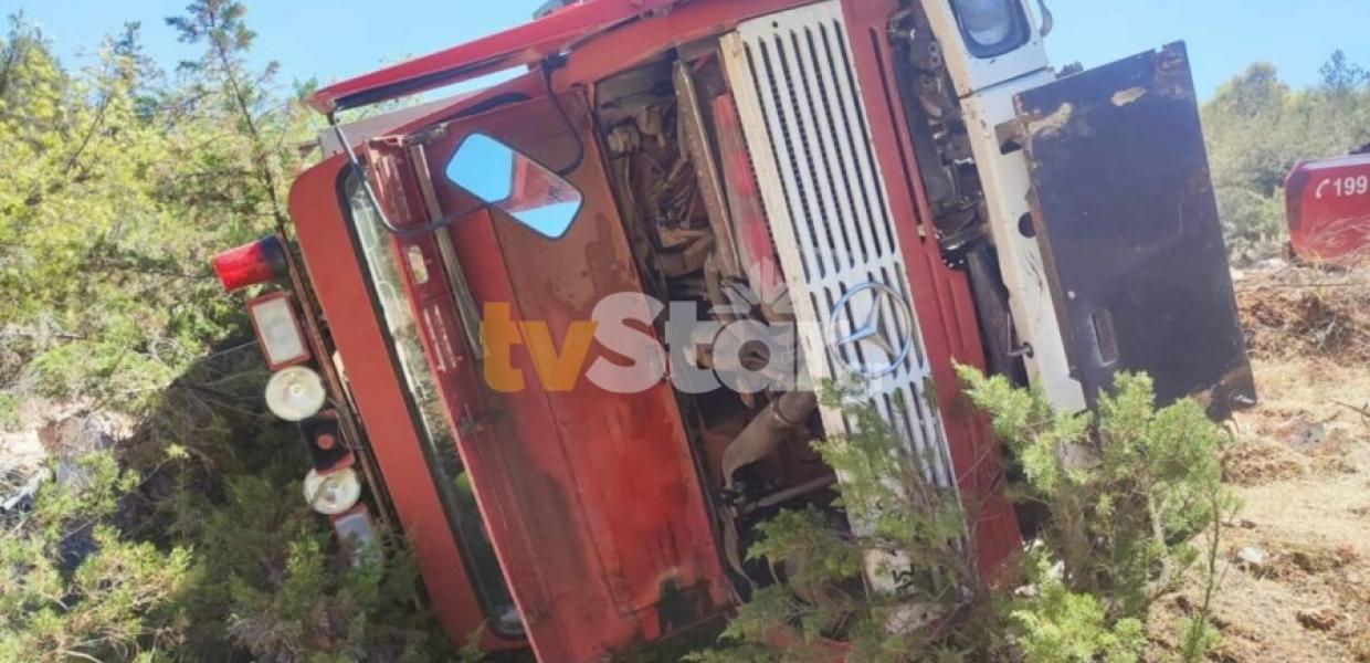 Πυροσβεστικό όχημα