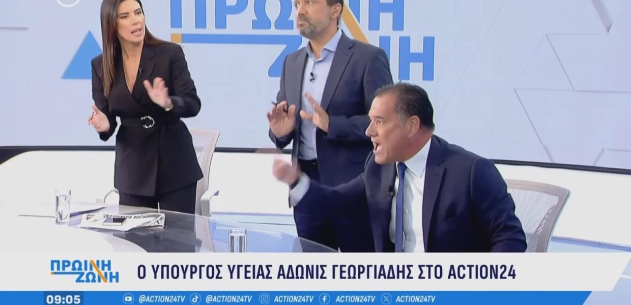 Ο Άδωνις Γεωργιάδης στο Action 24