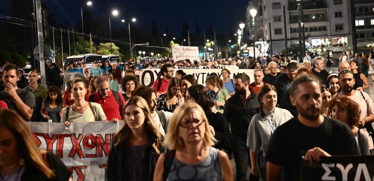 ΣΥΛΛΑΛΗΤΗΡΙΟ ΕΚΠΑΙΔΕΥΤΙΚΩΝ