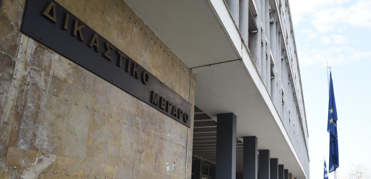 Το δικαστικό μέγαρο στη Θεσσαλονίκη