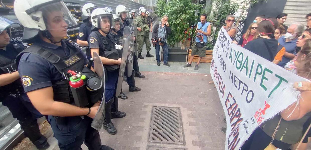 Συγκέντρωση στην πλατεία Εξαρχείων για το σταθμό μετρό, 21/09/2024