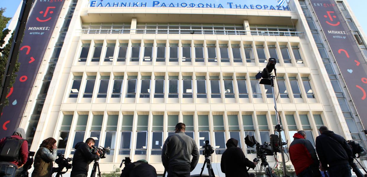 Το Ραδιομέγαρο της ΕΡΤ