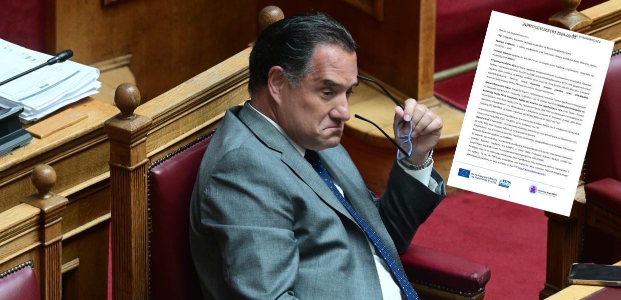 Ο Άδωνις Γεωργιάδης και έγγραφο