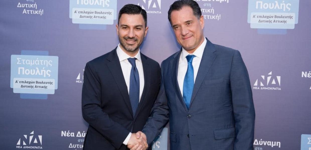 Άδωνις Γεωργιάδης και Σταμάτης Πουλής