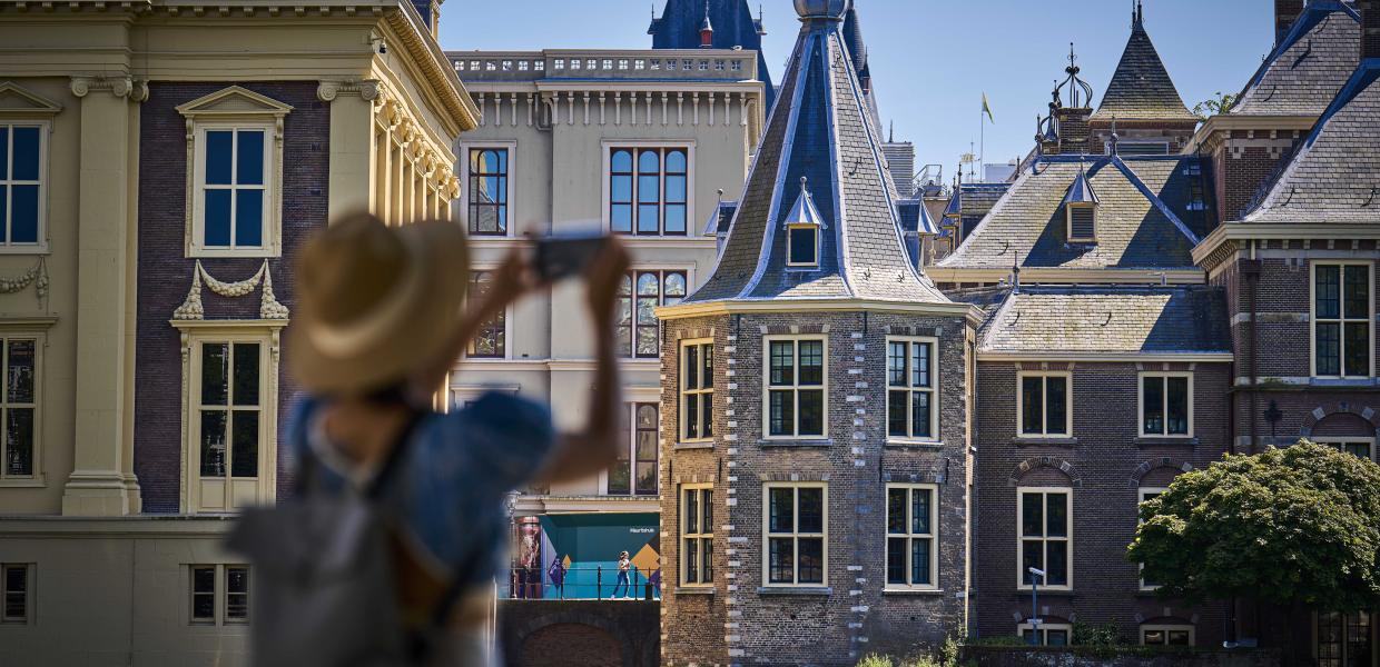 Θέα στον Πύργο στο Binnenhof, οι χώροι εργασίας του Ολλανδού πρωθυπουργού στη Χάγη, Κάτω Χώρες