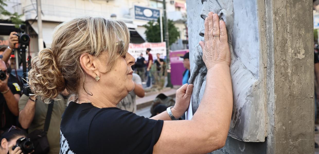 Μάγδα Φύσσα