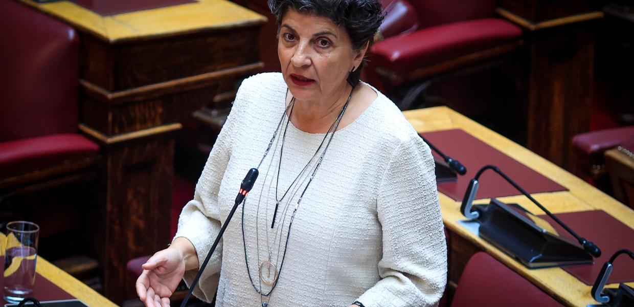 ΜΑΛΑΜΑ