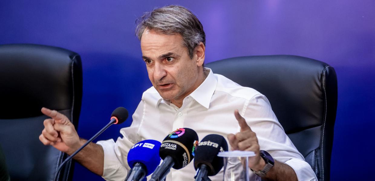 Κυριάκος Μητσοτάκης Λάρισα Θεσσαλία