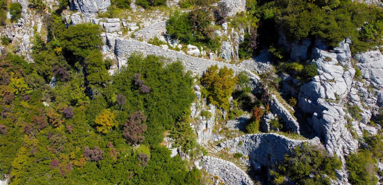Μονοπάτι